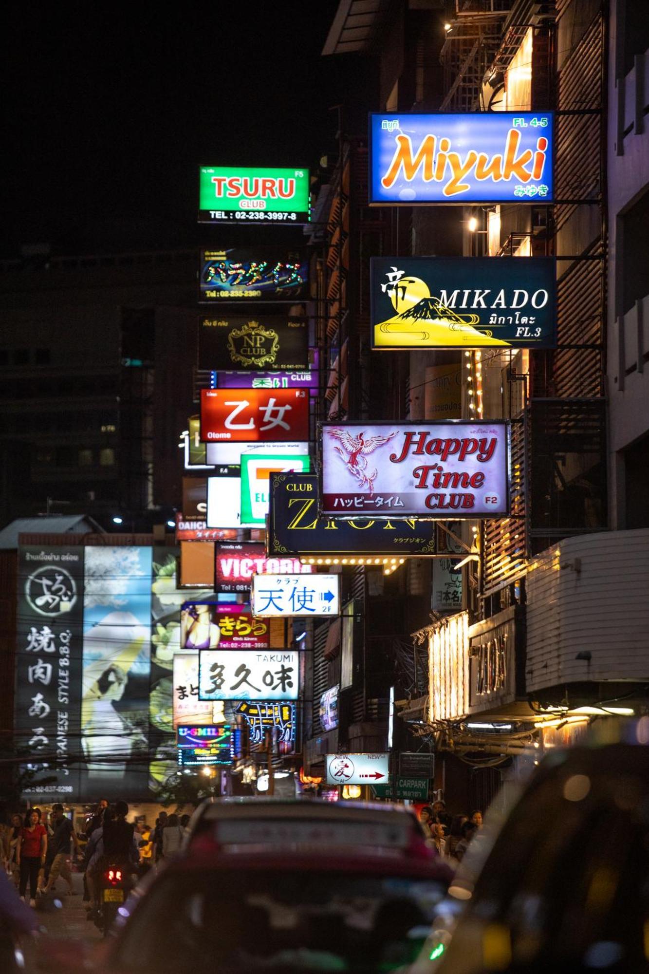 Nantra Silom Hotel Банкок Екстериор снимка