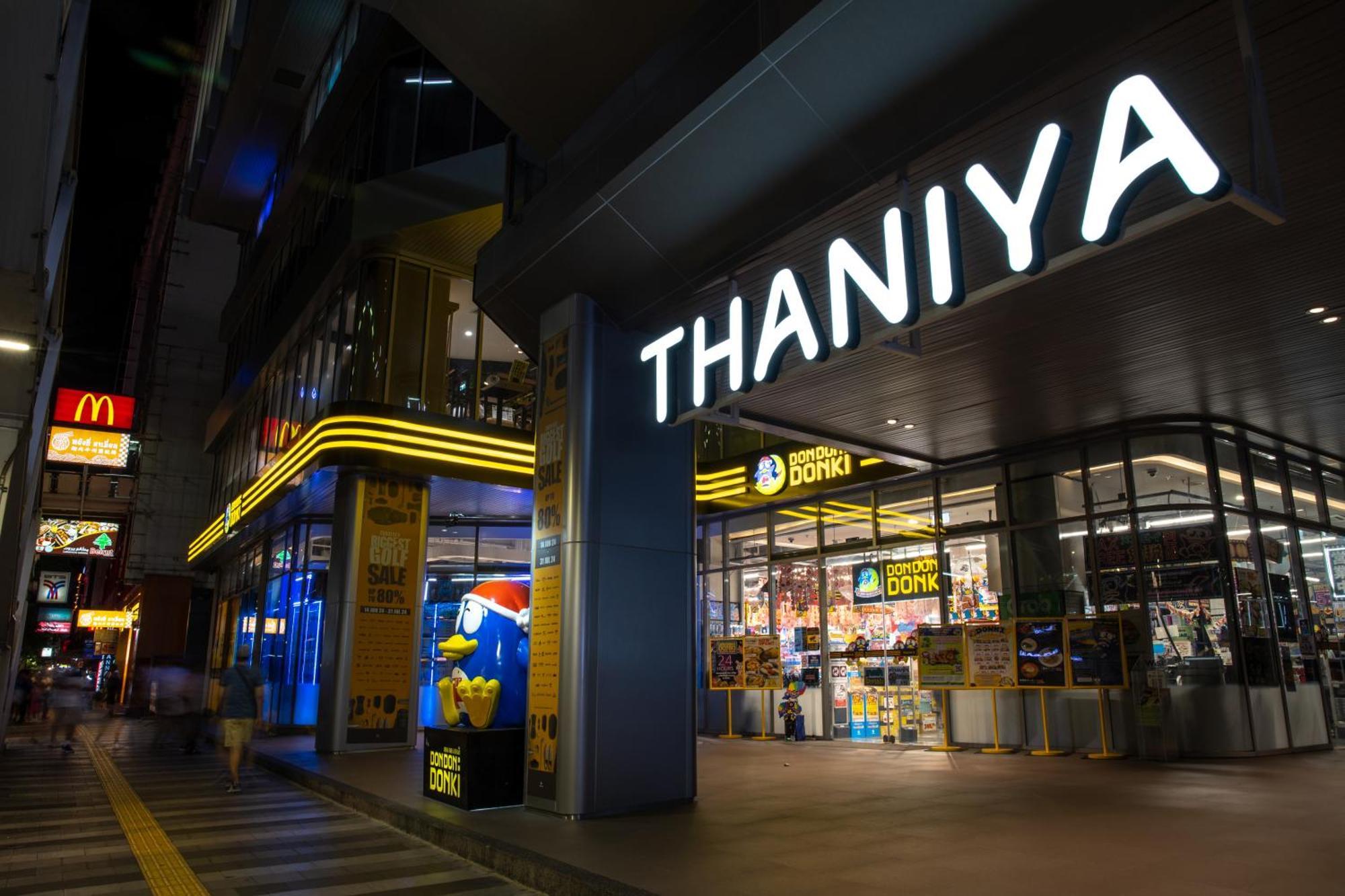 Nantra Silom Hotel Банкок Екстериор снимка
